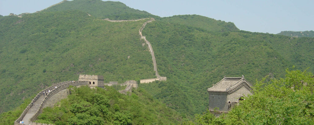 Great Wall of China